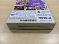 UF1095 Super Smash Bros. Dairanto Smash Brothers BOXED N64 Nintendo 64 Japan