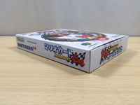 UF1096 Mario Kart 64 BOXED N64 Nintendo 64 Japan