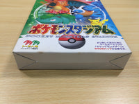 UF1098 Pokemon Stadium BOXED N64 Nintendo 64 Japan