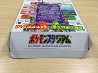 UF1098 Pokemon Stadium BOXED N64 Nintendo 64 Japan