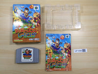 UF1099 Diddy Kong Racing BOXED N64 Nintendo 64 Japan
