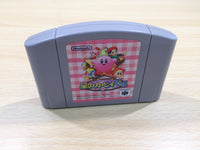 UF1101 Kirby 64 BOXED N64 Nintendo 64 Japan