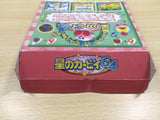 UF1101 Kirby 64 BOXED N64 Nintendo 64 Japan