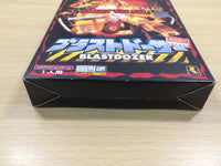 UF1102 Blast Dozer BOXED N64 Nintendo 64 Japan