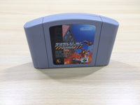 UF1102 Blast Dozer BOXED N64 Nintendo 64 Japan