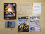 UF1102 Blast Dozer BOXED N64 Nintendo 64 Japan