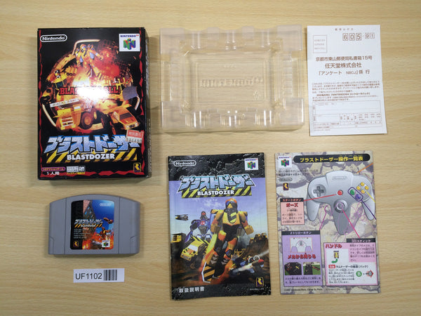 Nintendo 64 BOXED Games – J4U.co.jp