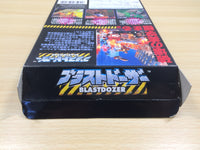 UF1102 Blast Dozer BOXED N64 Nintendo 64 Japan