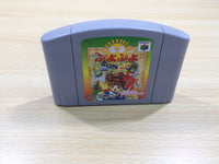 UF1103 Puyo Puyo Sun BOXED N64 Nintendo 64 Japan