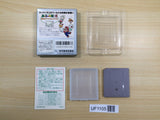 UF1105 Yoshi Egg Yossy BOXED GameBoy Game Boy Japan