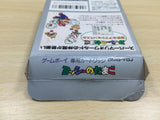 UF1105 Yoshi Egg Yossy BOXED GameBoy Game Boy Japan
