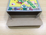 UF1105 Yoshi Egg Yossy BOXED GameBoy Game Boy Japan