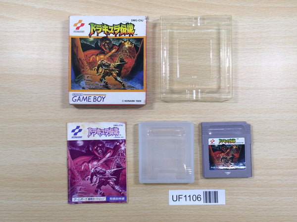 UF1106 Castlevania The Adventure BOXED GameBoy Game Boy Japan