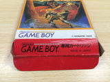 UF1106 Castlevania The Adventure BOXED GameBoy Game Boy Japan