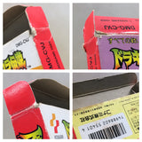 UF1106 Castlevania The Adventure BOXED GameBoy Game Boy Japan