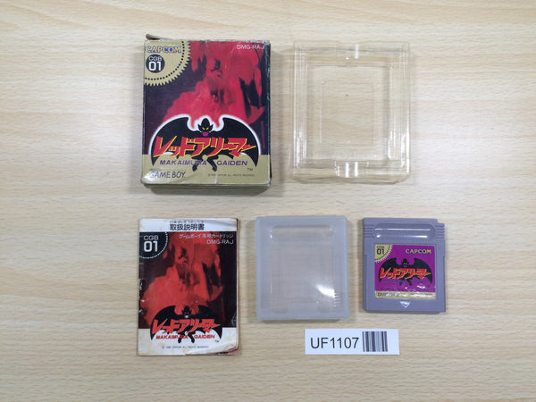 UF1107 Gargoyle's Quest BOXED GameBoy Game Boy Japan