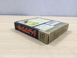 UF1107 Gargoyle's Quest BOXED GameBoy Game Boy Japan