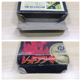 UF1107 Gargoyle's Quest BOXED GameBoy Game Boy Japan