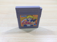 UF1108 Sailor Moon BOXED GameBoy Game Boy Japan