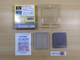 UF1110 Rockman World 5 Megaman BOXED GameBoy Game Boy Japan