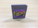 UF1111 Heisei Tensai Bakabon BOXED GameBoy Game Boy Japan