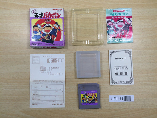 UF1111 Heisei Tensai Bakabon BOXED GameBoy Game Boy Japan