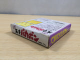 UF1111 Heisei Tensai Bakabon BOXED GameBoy Game Boy Japan