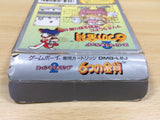 UF1113 Super Mario Land 2 6 Golden Coins BOXED GameBoy Game Boy Japan