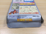 UF1115 Donkey Kong BOXED GameBoy Game Boy Japan