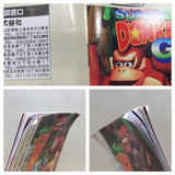 UF1117 Super Donkey Kong GB BOXED GameBoy Game Boy Japan