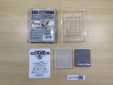UF1118 Medabots Medarot Kabuto Ver. BOXED GameBoy Game Boy Japan