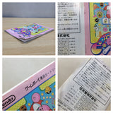 UF1119 Kirby Kirby's Pinball Land BOXED GameBoy Game Boy Japan