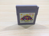UF1119 Kirby Kirby's Pinball Land BOXED GameBoy Game Boy Japan