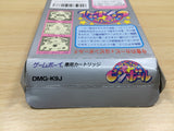 UF1119 Kirby Kirby's Pinball Land BOXED GameBoy Game Boy Japan