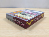 UF1120 Mole Mania BOXED GameBoy Game Boy Japan
