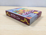 UF1120 Mole Mania BOXED GameBoy Game Boy Japan