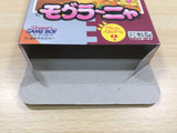 UF1120 Mole Mania BOXED GameBoy Game Boy Japan