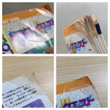 UF1122 Dragon Quest I II 1 2 BOXED GameBoy Game Boy Japan