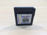 UF1122 Dragon Quest I II 1 2 BOXED GameBoy Game Boy Japan