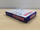 UF1124 Monopoly BOXED GameBoy Game Boy Japan