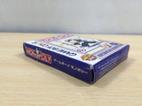 UF1124 Monopoly BOXED GameBoy Game Boy Japan
