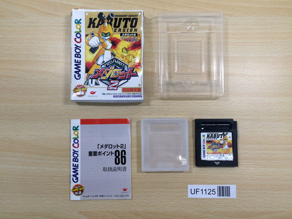 UF1125 Medabots Medarot 2 Kabuto Ver. BOXED GameBoy Game Boy Japan