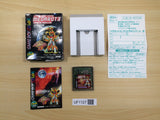UF1127 Medabots Medarot 3 Kabuto Ver. BOXED GameBoy Game Boy Japan