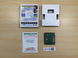 UF1128 Medabots Medarot 4 Kabuto Ver. BOXED GameBoy Game Boy Japan