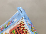 UF1129 Super Mario Advance Bros. USA BOXED GameBoy Advance Japan