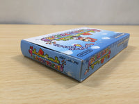 UF1129 Super Mario Advance Bros. USA BOXED GameBoy Advance Japan