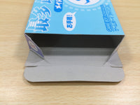 UF1130 Made in Wario Mario BOXED GameBoy Advance Japan