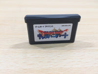 UF1133 Dragon Quest Monsters Caravan Heart BOXED GameBoy Advance Japan