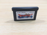 UF1133 Dragon Quest Monsters Caravan Heart BOXED GameBoy Advance Japan
