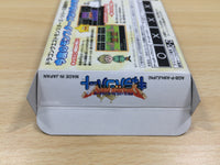 UF1133 Dragon Quest Monsters Caravan Heart BOXED GameBoy Advance Japan